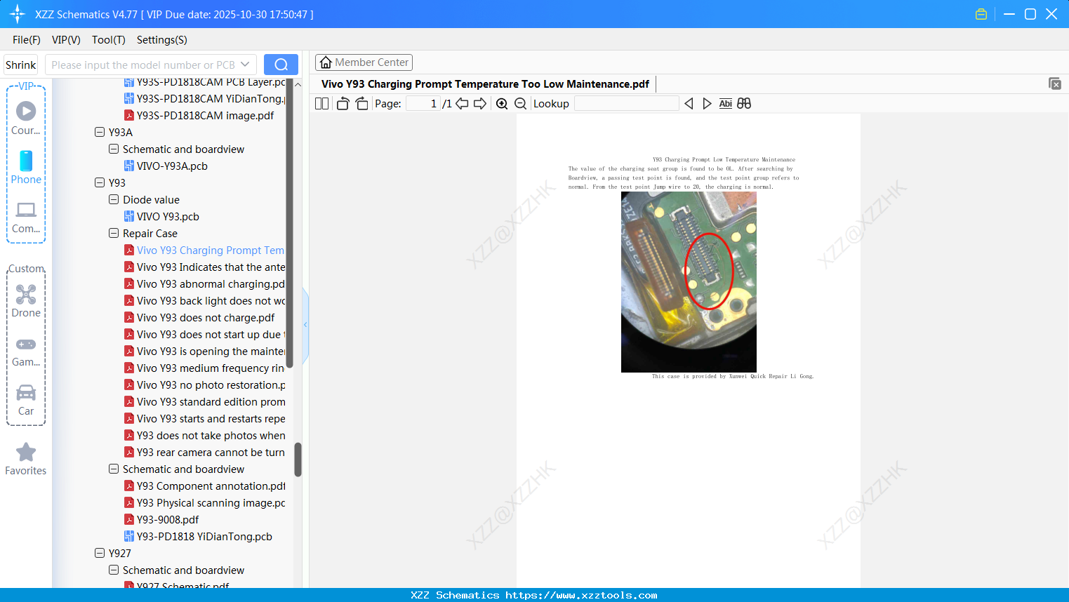 Vivo Y93 Charging Prompt Temperature Too Low Maintenance